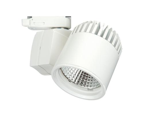 Galleria LED tracklight 2000Lm 4000K White, Zakelijke goederen, Kantoor en Winkelinrichting | Winkel en Inventaris