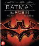 Batman & Robin - Blu-ray, Cd's en Dvd's, Blu-ray, Verzenden, Nieuw in verpakking