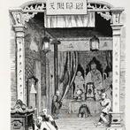 Old Nick - La Chine ouverte - 1845