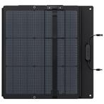 EcoFlow NextGen 220W Bifacial opvouwbaar dubbelzijdig, Doe-het-zelf en Verbouw, Zonnepanelen en Toebehoren, Ophalen of Verzenden