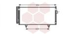 LUCHTCONDENSATOR VOOR SUBARU FORESTER 2009-2013 73210SC000, Ophalen of Verzenden, Nieuw