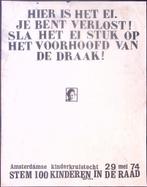Poster over Amsterdamse kinderkruistocht (lijst optie), Verzamelen, Verzenden, Nieuw, Overige onderwerpen, Met lijst