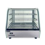 HCB Warmhoudvitrine - 120 liter - 68 cm - 230V - RVS, Verzenden, Nieuw in verpakking, Overige typen