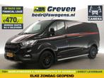 Ford Transit Custom 340 2.0 TDCI L2H1 TRAIL MARGE Cam €470pm, Zwart, Nieuw, Ford, Handgeschakeld