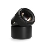 Tamron 85mm 1.8 SP Di VC USD (Canon)