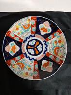 Schotel - Porselein - Imari schotel., Antiek en Kunst