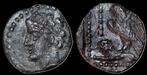 Cilicia, Uncertain 4th century Bc Ar Obol 11mm, 0 47 g Eagle, Verzenden