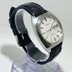 Seiko - Lord Matic Silver Sunburst - Zonder Minimumprijs -