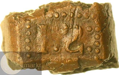 Bataafse Republiek - Nederlands-Indië. 1 Stuiver-Bonk 1809, Postzegels en Munten, Munten | Nederland