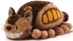Sun Arrow Studio Ghibli Pluche-Fluffy Catbus 20CM (Diversen), Ophalen of Verzenden, Nieuw