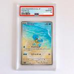 Pokémon - 1 Graded card - PSA 10 - Scarlet & Violet -, Nieuw