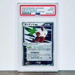 Pokémon - Shiftry EX Holo Graded card - Pokémon - PSA 8, Nieuw