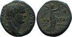 Judea. Agrippa II with Titus. Æ