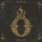 cd - Eldorado - Golden, Verzenden, Zo goed als nieuw