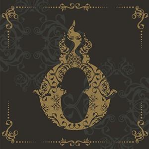 cd - Eldorado - Golden, Cd's en Dvd's, Cd's | Overige Cd's, Zo goed als nieuw, Verzenden