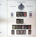 Tsaristisch Rusland 1858 - Russische Federatie 1923/1924,, Postzegels en Munten, Gestempeld