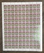 Indonesië 1967 - Portzegel - compleet vel, groene onderdruk, Gestempeld