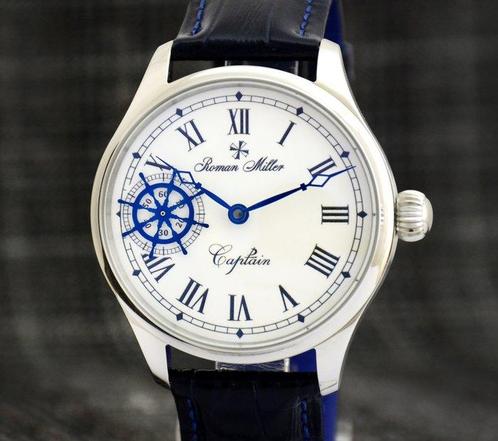 Roman Miller - Captain, Rotating Ships Wheel - Zonder, Sieraden, Tassen en Uiterlijk, Horloges | Heren