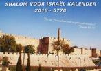 Shalom voor Israël kalender 2018 / 5778 met Hebreeuws / N..., Boeken, Godsdienst en Theologie, Nieuw, Verzenden