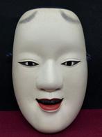 Noh masker - Hout, Hoge kwaliteit houten gesculpteerde, Antiek en Kunst