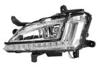MISTLAMP VOOR HYUNDAI TUCSON 2015-2020 92201D7600, Ophalen of Verzenden, Nieuw