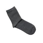 Aardingssokken - Earthing, Verzenden, Nieuw