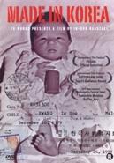 Made in Korea - enkeltje Seoul Amsterdam? - DVD, Cd's en Dvd's, Dvd's | Documentaire en Educatief, Verzenden