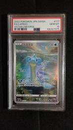 Pokémon - 6 Graded card - Mistys, Hobby en Vrije tijd, Verzamelkaartspellen | Pokémon, Nieuw