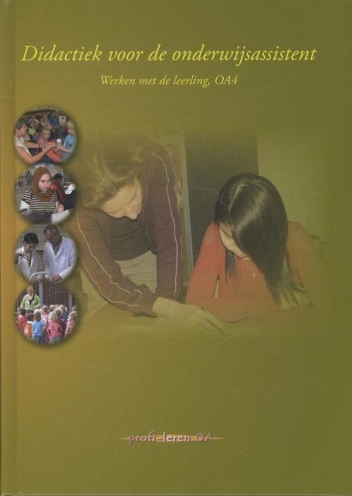 Didactiek voor de onderwijsassistent 9789085242024 I. Bal, Boeken, Schoolboeken, Gelezen, Verzenden