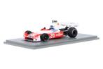 Williams F1 FW04 Cosworth S7493 Spark Models  Modelauto 1:43, Hobby en Vrije tijd, Modelauto's | 1:43, Verzenden, Nieuw