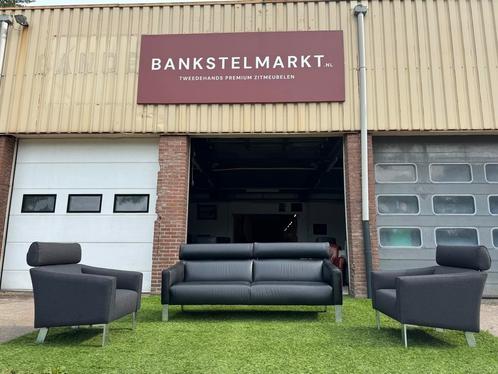 Bankstel  LEOLUX PATASHOU design bank + fauteuils stof/leer, Huis en Inrichting, Banken | Bankstellen, Rechte bank, Zo goed als nieuw