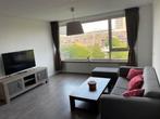 Te huur: Appartement Sirtemastraat in Den Haag, Den Haag, Appartement, Zuid-Holland