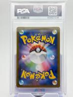 Pokémon - 1 Graded card - VMax High-Cls. Dk. - Gengar Vmax -, Nieuw