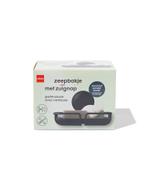 HEMA Zeepbakje met zuignap zwart, Verzenden, Nieuw, Zwart