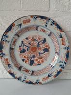 Vaas - Porselein - China - Qing Dynastie (1644-1911) (Zonder, Antiek en Kunst