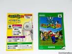Nintendo 64 / N64 - Mario Golf 64 - Japan, Spelcomputers en Games, Games | Nintendo 64, Verzenden, Gebruikt