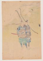 Hachimantaro Yoshiie at the Nakoso Barrier - Migita