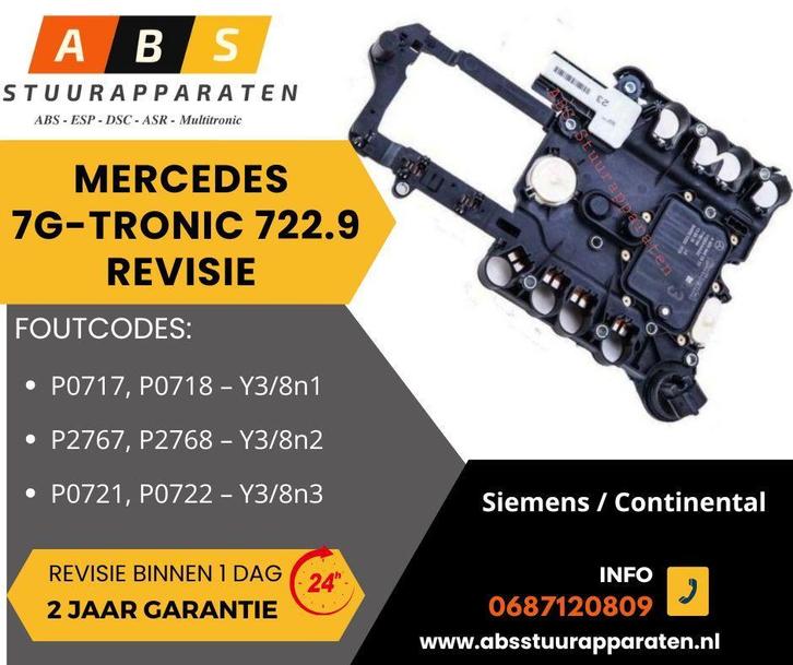 7G-Tronic Mercedes 722.9 Y3/8N1 turbinewielsensor Reparatie, Auto-onderdelen, Transmissie en Toebehoren, Gebruikt, Mercedes-Benz