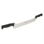 Boska professionele kaasmes met dubbel handvat | 330mm, Verzenden
