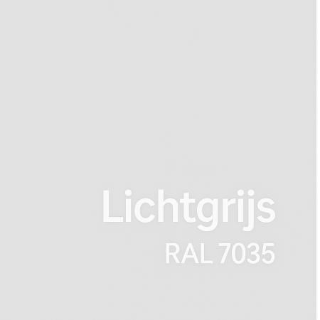 (MDK-107467) Kleuren VLK frames, Huis en Inrichting, Stoelen, Nieuw, Ophalen of Verzenden