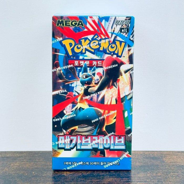Pokémon Booster box - Mega Brave - Pokémon, Hobby en Vrije tijd, Verzamelkaartspellen | Pokémon