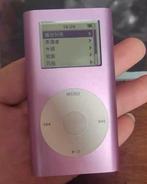 Apple - iPod mini iPod, Nieuw