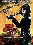 Hard revenge Milly 1 &amp; 2 DVD