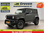 Suzuki Jimny 1.5 Style 4x4 AWD 4 Persoons Bullbar Clima LMV, Auto's, Suzuki, Handgeschakeld, Nieuw, LED verlichting, Jimny