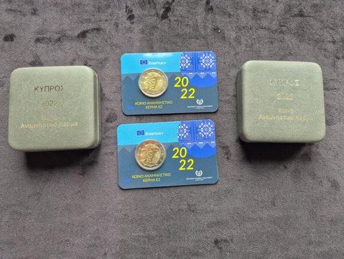Cyprus. 2 Euro 2022 Erasmus (4 stuks) Proof + BU (Zonder, Postzegels en Munten, Munten | Europa | Euromunten