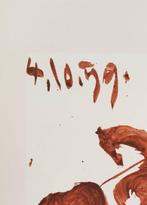 Pablo Picasso (1881-1973) - Suerte de Picador, Antiek en Kunst