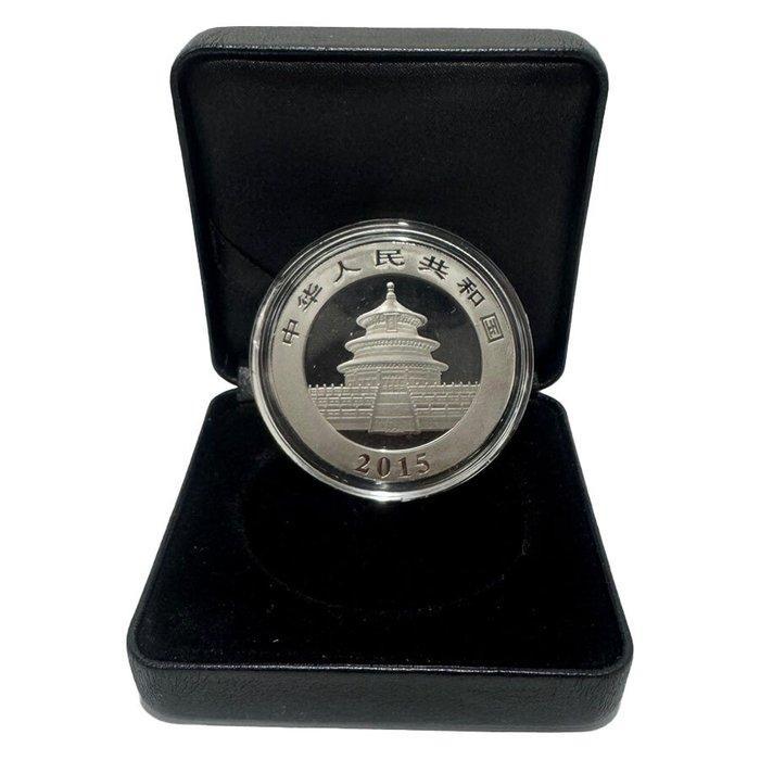 China. 2015 1 oz Silver Panda Black Ruthenium + 24k Gold, Postzegels en Munten, Edelmetalen en Baren
