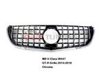 Mercedes-Benz V-Class W447| GT-R GRILLE | 2014-2019 | Chrome, Auto-onderdelen, Voor, Mercedes-Benz, Nieuw, Ophalen of Verzenden