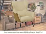 Leren fauteuil Flair Duo - Kenia Walnut en Toledo Kalahari, Eigentijds, Modern, Retro, Romantisch, Nieuw, Ophalen of Verzenden