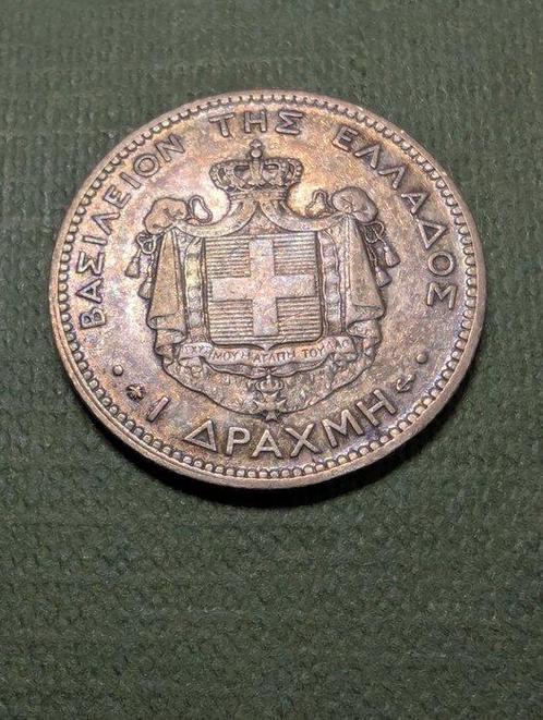Griekenland. 1 Drachma 1873 (Zonder Minimumprijs), Postzegels en Munten, Munten | Europa | Niet-Euromunten